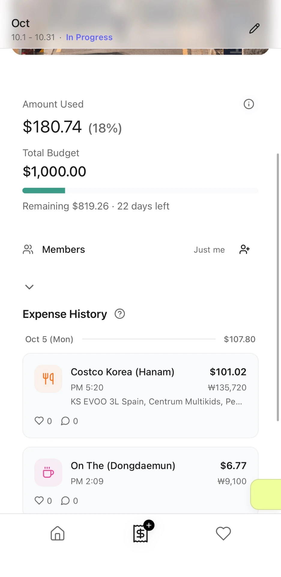 Fairit showing an expense in won and the traveler's home currency